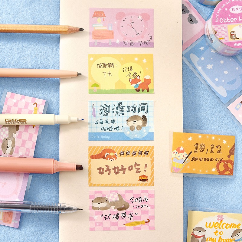 BON BON BONNIE🐰手帳素材  NOTE FOR BOBO驛站系列 可愛動物手帳邊框標記貼可書寫模切膠帶-細節圖3