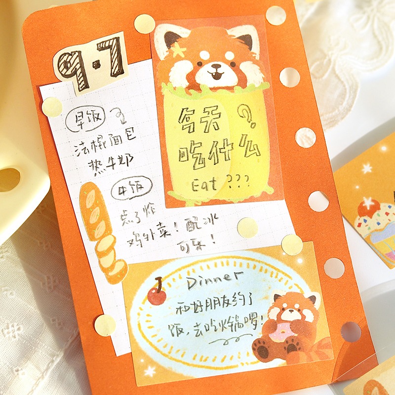 BON BON BONNIE🐰手帳素材  NOTE FOR BOBO驛站系列 可愛動物手帳邊框標記貼可書寫模切膠帶-細節圖7