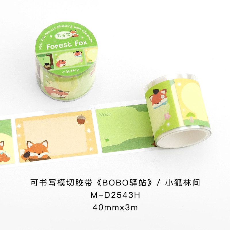 BON BON BONNIE🐰手帳素材  NOTE FOR BOBO驛站系列 可愛動物手帳邊框標記貼可書寫模切膠帶-規格圖7