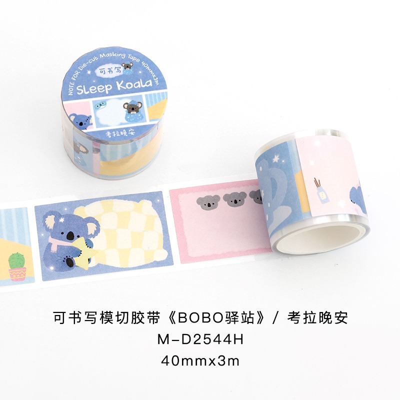 BON BON BONNIE🐰手帳素材  NOTE FOR BOBO驛站系列 可愛動物手帳邊框標記貼可書寫模切膠帶-規格圖7