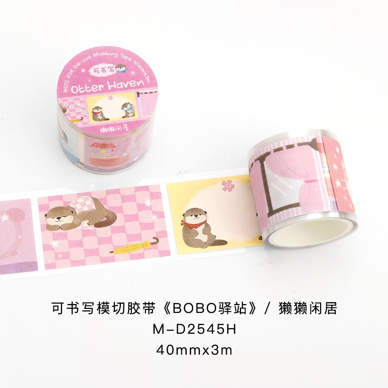 BON BON BONNIE🐰手帳素材  NOTE FOR BOBO驛站系列 可愛動物手帳邊框標記貼可書寫模切膠帶-規格圖7
