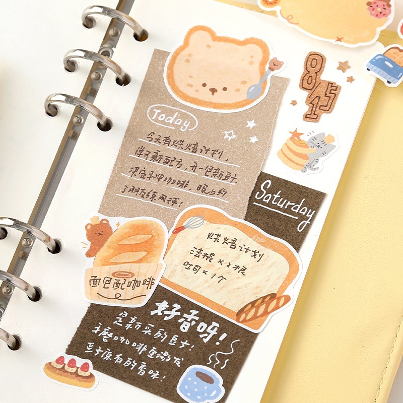 BON BON BONNIE🐰手帳素材  NOTE FOR 元氣生活手冊系列 可愛動物手繪家居風格可書寫模切膠帶-細節圖4