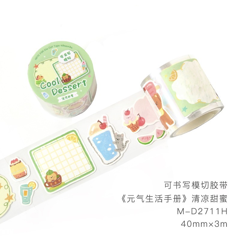 BON BON BONNIE🐰手帳素材  NOTE FOR 元氣生活手冊系列 可愛動物手繪家居風格可書寫模切膠帶-規格圖8