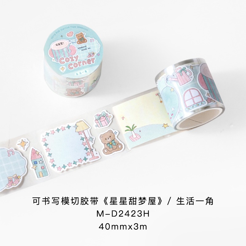 BON BON BONNIE🐰手帳素材  NOTE FOR 星星甜夢屋系列 淡彩可愛可書寫模切膠帶-規格圖8