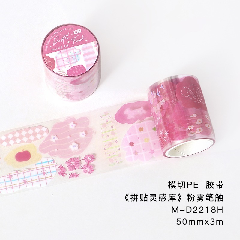 BON BON BONNIE🐰手帳素材  NOTE FOR 拼貼靈感庫系列 清新色彩標籤模切PET膠帶-規格圖7