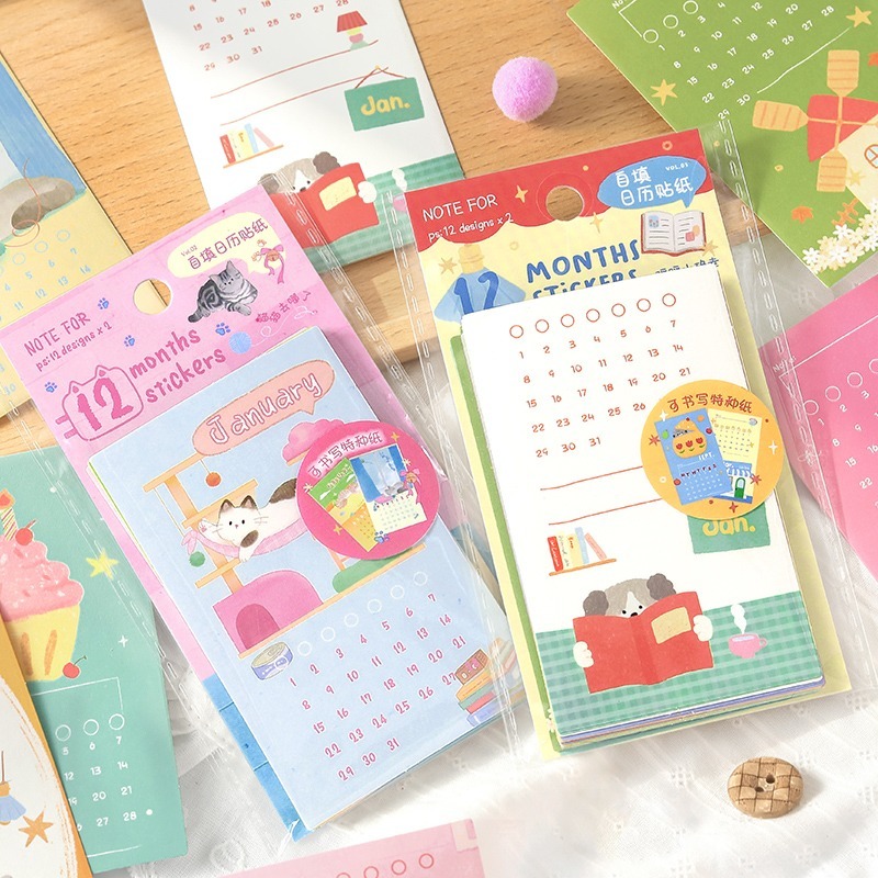 BON BON BONNIE🐰手帳素材  NOTE FOR 放鬆才是正經事 可愛寵物自填月曆貼紙-細節圖8