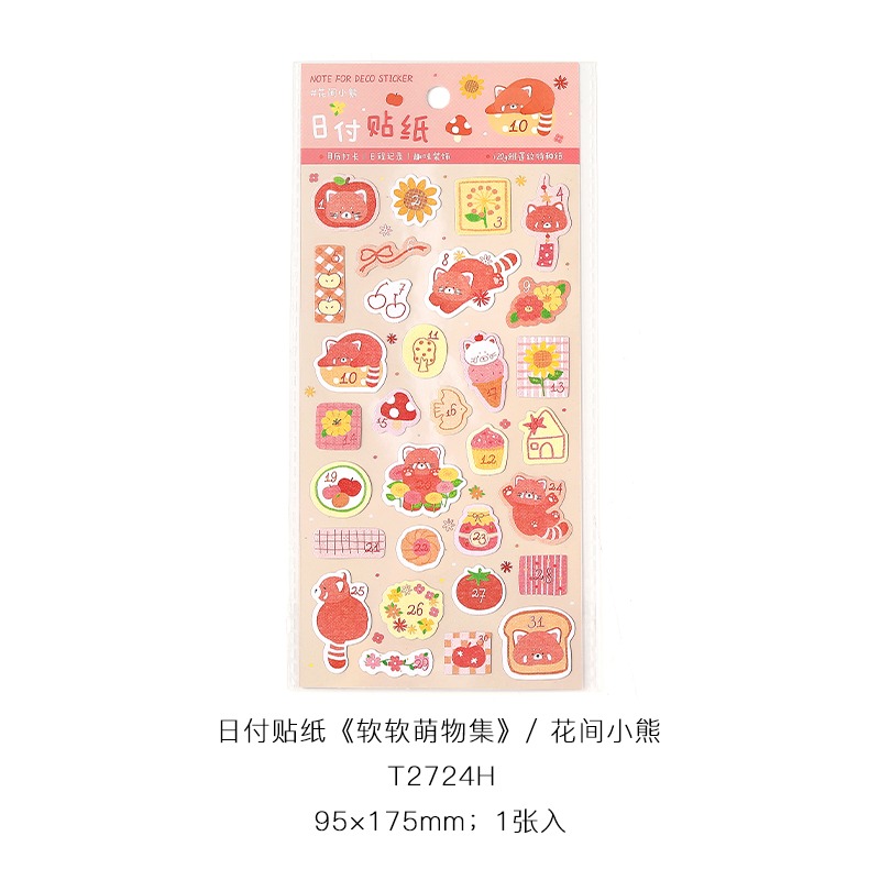 NOTE FOR 軟軟萌物集系列 日系可愛動物日付日期日曆貼紙-規格圖10