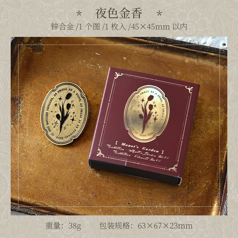 BON BON BONNIE🐰手帳素材  蕃茄醬少女 莫奈花園系列 法式優雅金屬夾 花朵植物黃銅夾-規格圖9