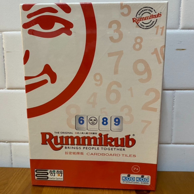 Rummikub Cardboard Lite 拉密外出型簡易版