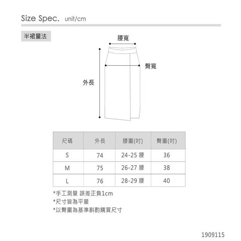 近全新【Aspeed】腰頭不對稱開岔鬆緊格紋口袋裙 S號-細節圖9