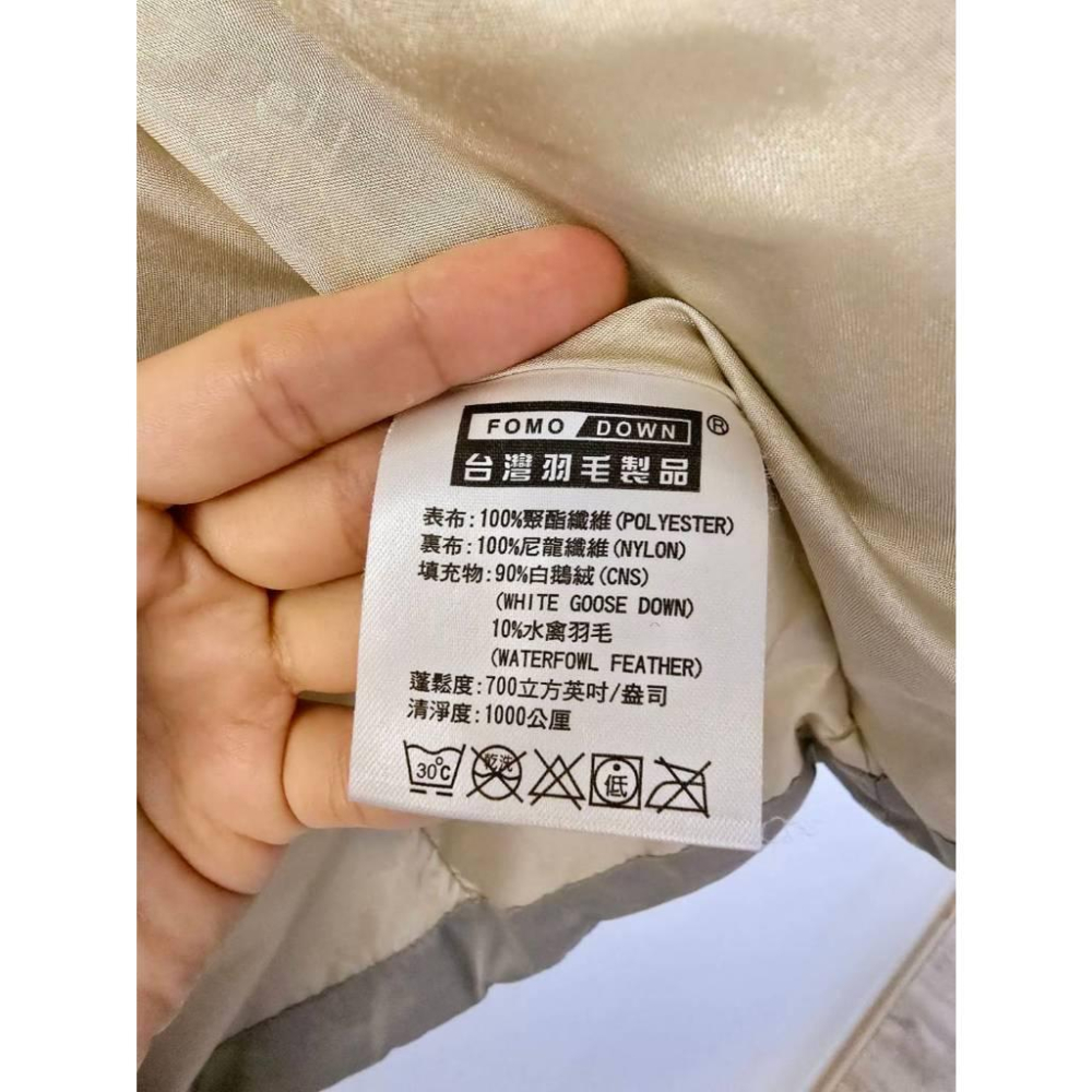關注折價 全新僅試穿 【台灣羽毛製品 FOMODOWN】羽絨大衣 外套 保暖 秋冬外套 灰色 附防塵袋-細節圖6