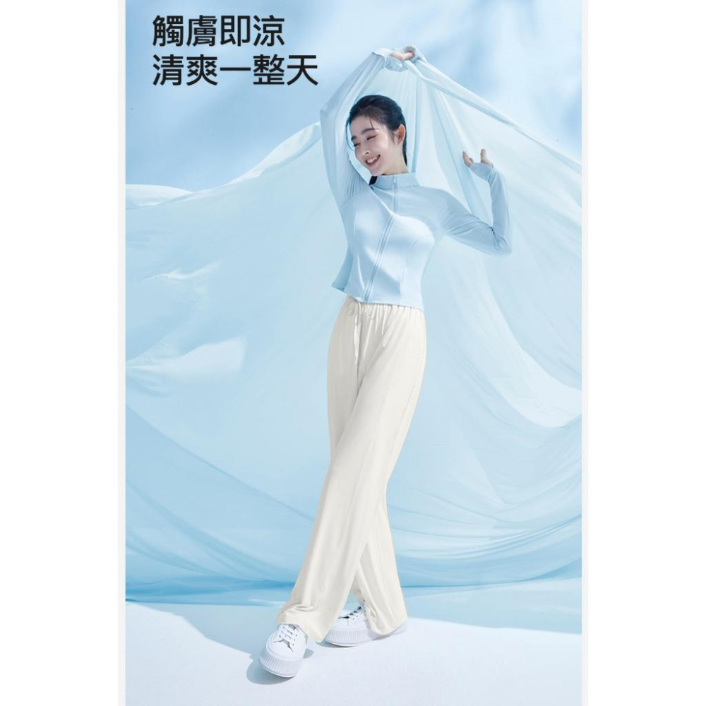 關注折價 全新【KISSDIAMOND 小野和子】KAZUKOIN Aircool雙抗UV冰涼褲 奶昔白 M號 關曉彤-細節圖6