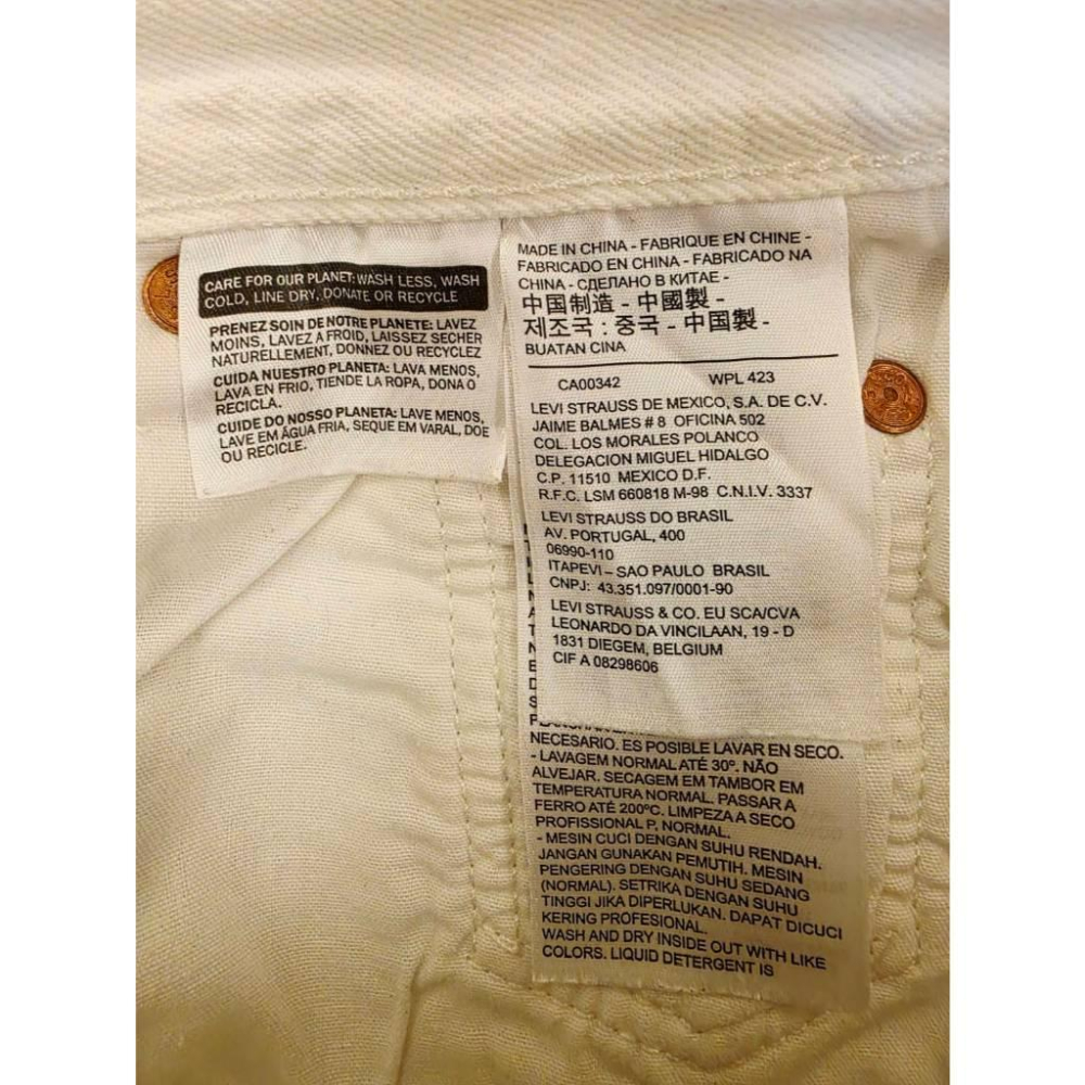 關注折價 近全新【LEVI＇S】 501 排釦牛仔短褲 白色-細節圖5