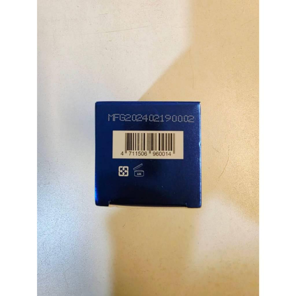 關注折價【SHINNO SKINLAB】極效水凝亮采啟動精華 30ml/瓶-細節圖4