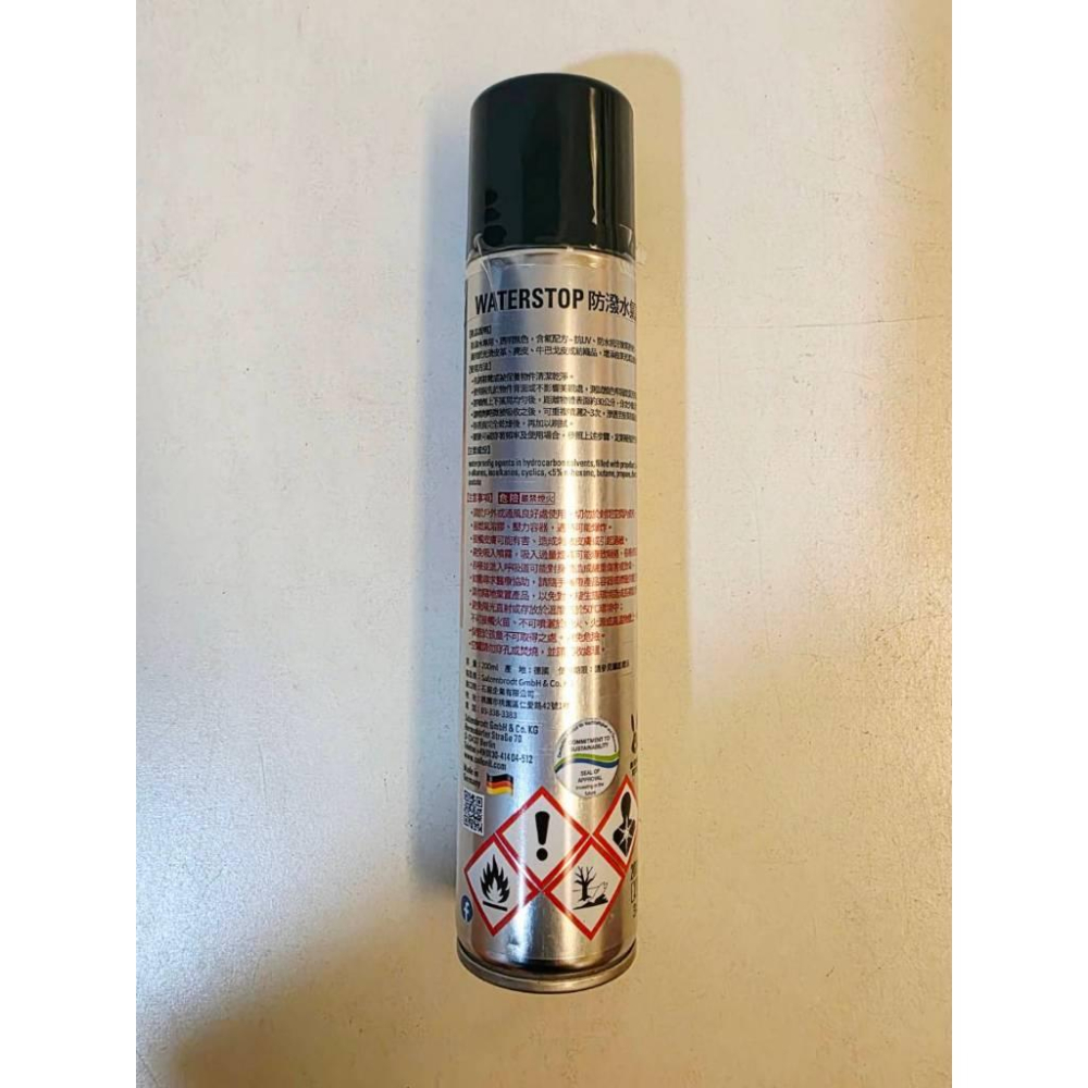 關注折價 全新 德國【Collonil】防潑水氣霧噴劑 200ml/瓶-細節圖2