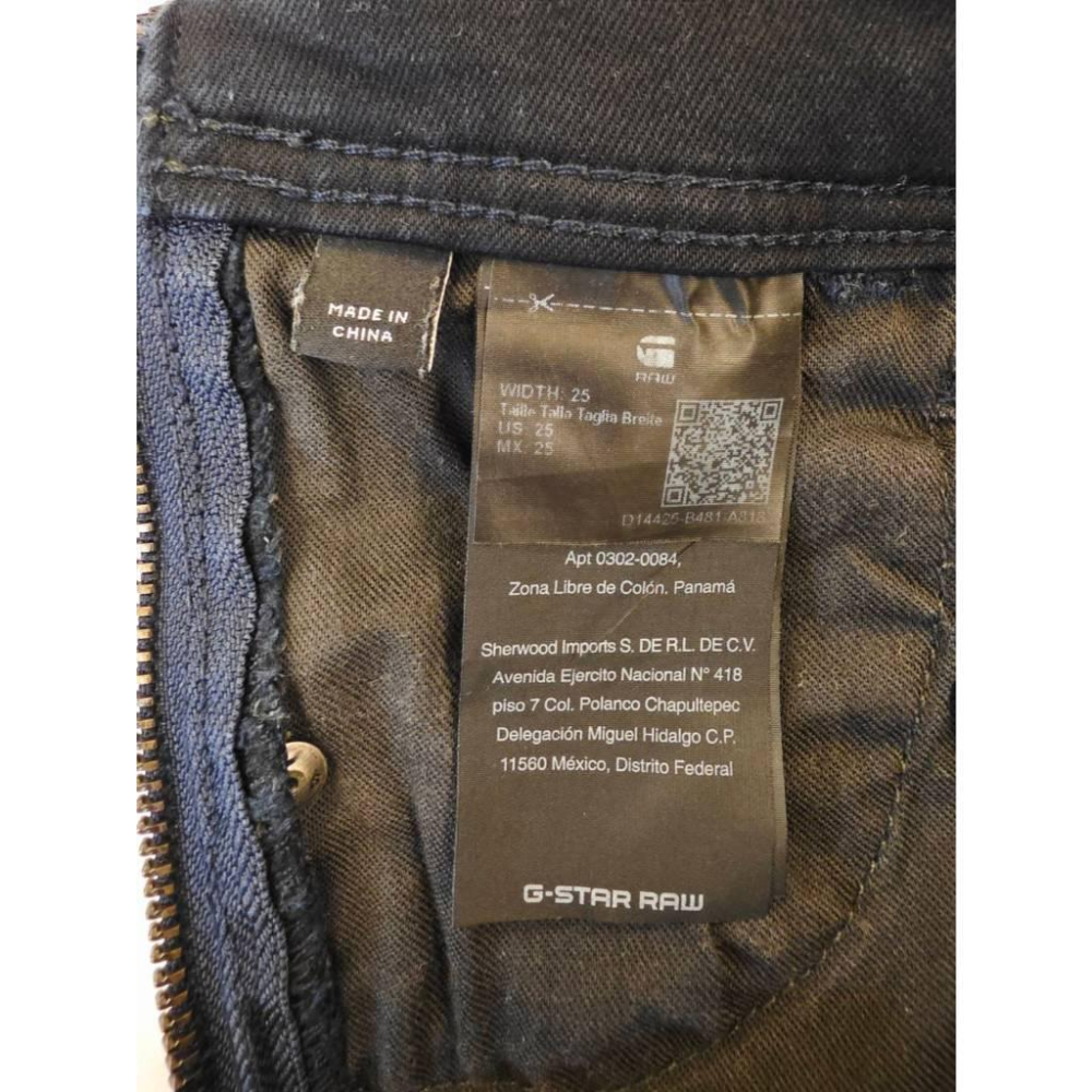 關注折價 荷蘭【G-star RAW】吊帶牛仔褲-細節圖8