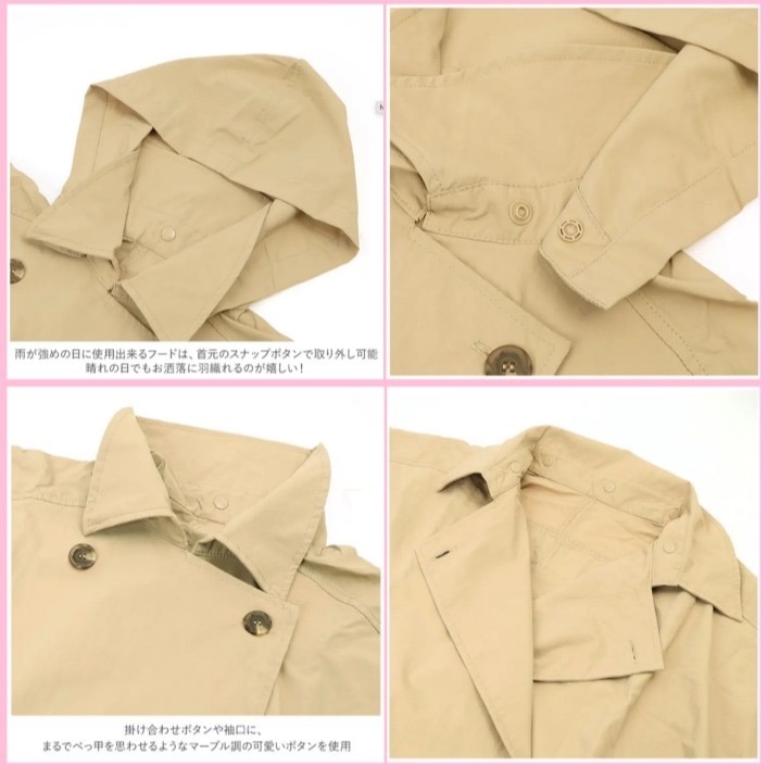 Ariel Wish日本BECAUSE百貨公司品牌晴雨兩用連帽口袋雨衣輕量防水風衣巴黎倫敦大衣鈕扣外套排釦-兩色現貨-細節圖10