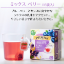 ArielWish日本限定口味片岡TWININGS唐寧茶綜合水果茶洋甘菊花果茶水蜜桃柳橙覆盆子檸檬莓果茶-無熱量五款-規格圖11