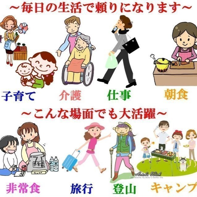 ArielWish天野實業日本製超好吃燉奶油雞肉白醬/牛肉燉湯消夜點心泡麵速食麵杯麵煮法即時包調理包玄米低卡路里兩款-細節圖8