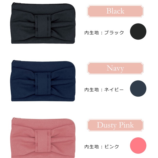 ArielWish日本雜誌香里奈Pink Trick氣質甜美立體蝴蝶結口罩收納包化妝包護照包隨身包可機洗-絕版品三色-細節圖5