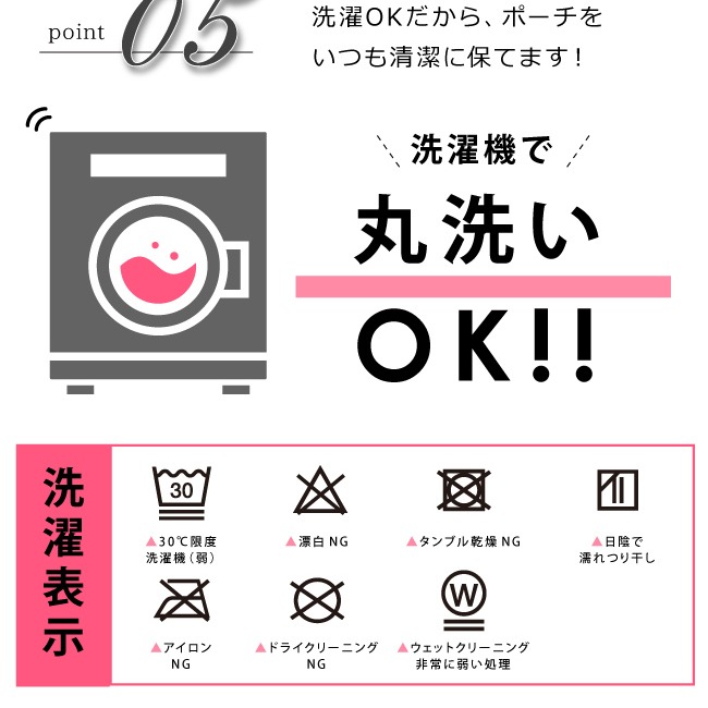 ArielWish日本雜誌香里奈Pink Trick氣質甜美立體蝴蝶結口罩收納包化妝包護照包隨身包可機洗-絕版品三色-細節圖7