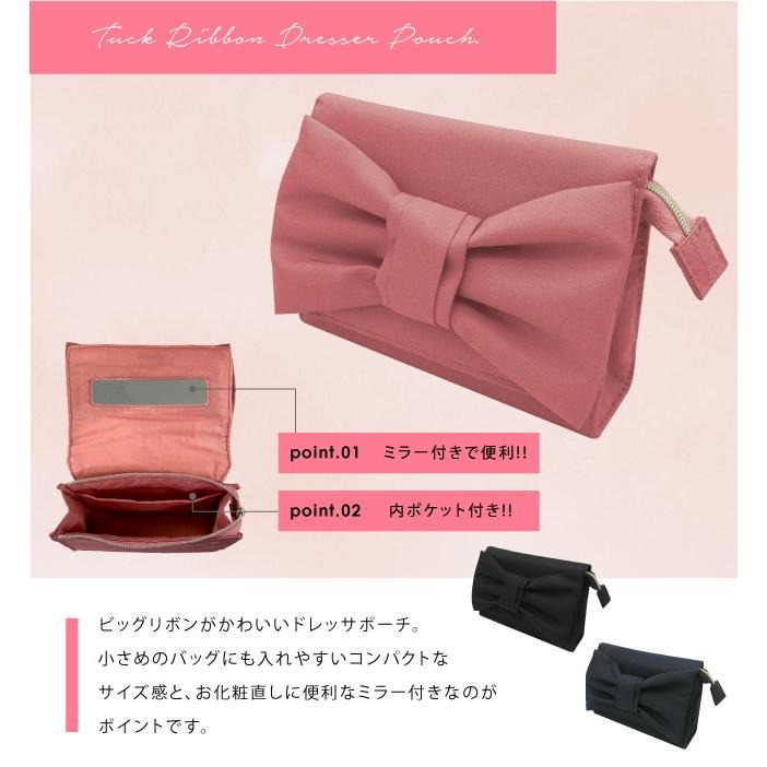Ariel Wish日本雜誌香里奈Pink Trick氣質甜美立體蝴蝶結手拿包化妝包護照包隨身鏡子收納包絕版品兩色各一-細節圖2