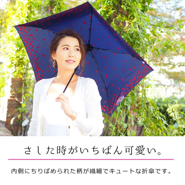 ArielWish日本雜誌推薦BE SUNNY晴雨兩用愛心漸層雨傘陽傘掛勾把手防曬抗紫外線抗UV深藍色黑色-兩款絕版品-細節圖2