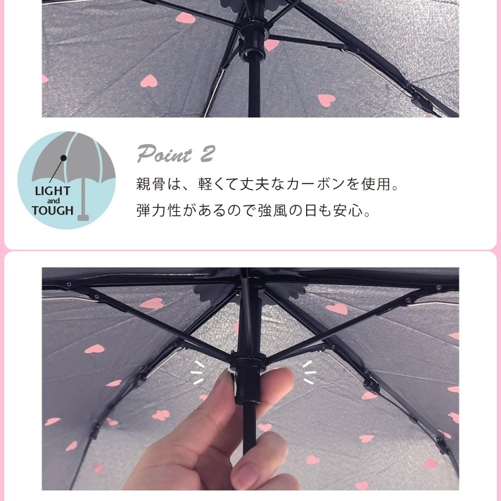 ArielWish日本雜誌推薦BE SUNNY晴雨兩用愛心漸層雨傘陽傘掛勾把手防曬抗紫外線抗UV深藍色黑色-兩款絕版品-細節圖6