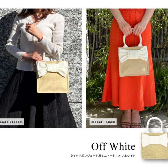 ArielWish日本雜誌香里奈Pink Trick氣質甜美立體蝴蝶結緞帶手提包便當袋手提袋外出托特包肩背包-絕版兩色-細節圖4