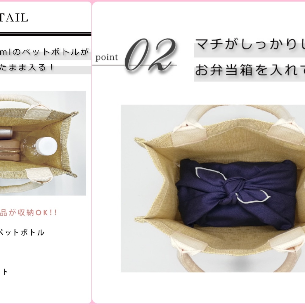 ArielWish日本雜誌香里奈Pink Trick氣質甜美立體蝴蝶結緞帶手提包便當袋手提袋外出托特包肩背包-絕版兩色-細節圖5