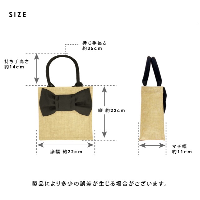 ArielWish日本雜誌香里奈Pink Trick氣質甜美立體蝴蝶結緞帶手提包便當袋手提袋外出托特包肩背包-絕版兩色-細節圖9