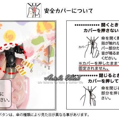 ArielWish日本迪士尼聯名商品Disney晴雨兩用折傘短傘雨傘陽傘-湖水綠tiffany藍底米奇款-絕版最後一隻-細節圖3