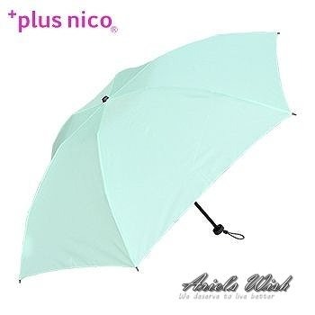 Ariel Wish日本+plus nico晴雨兩用tiffnay籃湖水綠折傘雨傘陽傘防紫外線達98%-超輕量105g-細節圖11