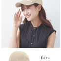 ArielWish日本雜誌香里奈Pink Trick氣質甜美立體珍珠超強防曬遮光率100%抗UV遮陽帽防水棒球帽-現貨-規格圖11