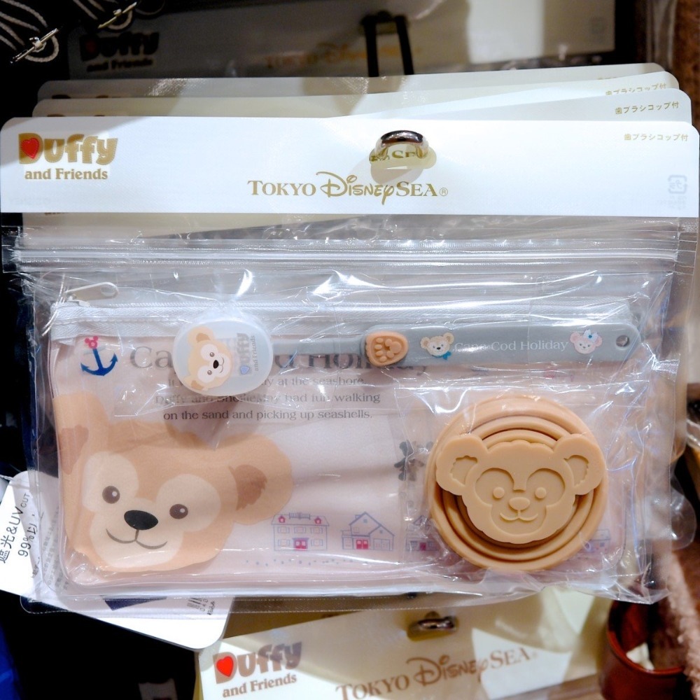 Ariel Wish日本東京迪士尼Duffy達菲熊雪莉玫夏季帆船度假鱈魚岬牙刷折疊漱口杯防水夾鏈袋收納包-旅行組-現貨-細節圖8