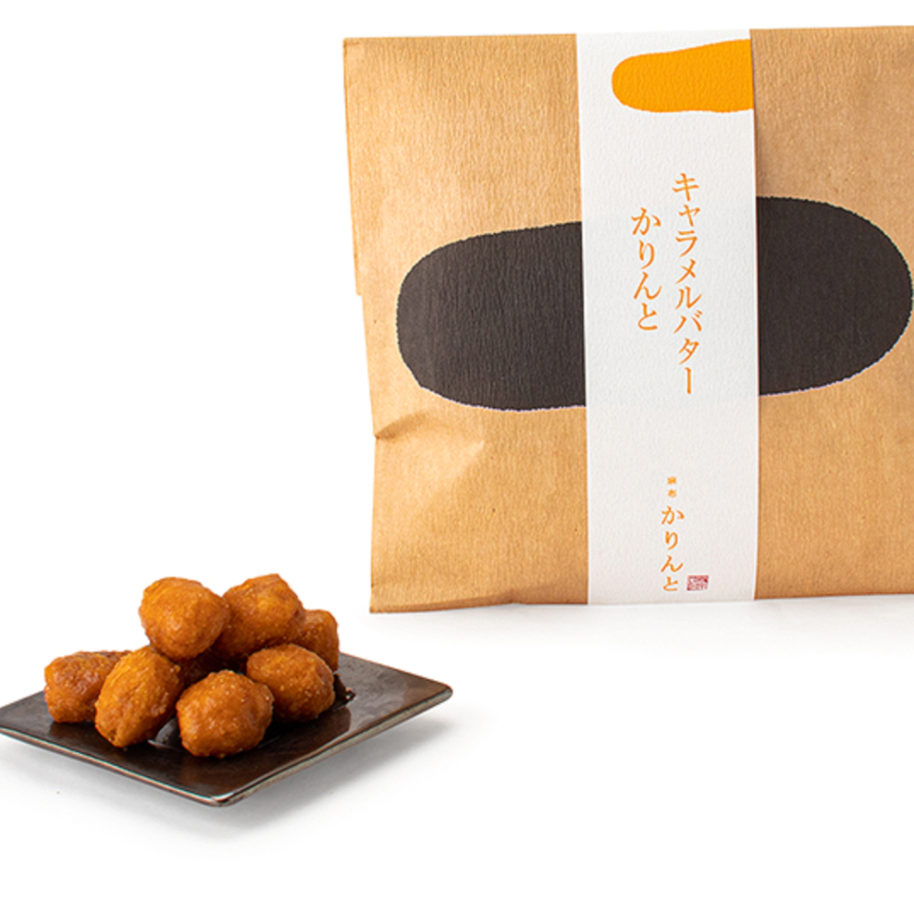 ArielWish日本必買伴手禮超好吃麻布十番花林糖花小梅京都抹茶蘋果派超唰嘴中秋節端午節年節禮品新年過年禮盒-五款現-細節圖8