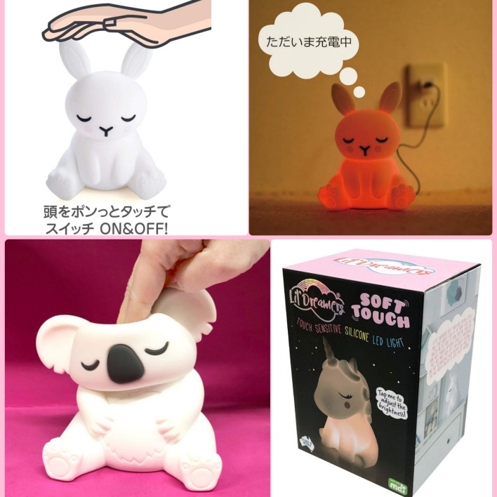 ArielWish日本LEADWORKS LED獨角獸兔子兔寶寶-矽膠安全夜燈晚安燈氣氛燈6段階調節燈光安撫娃娃-現貨-細節圖8