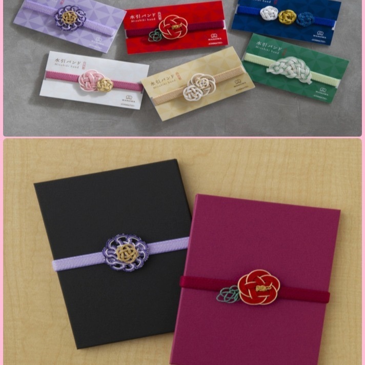 Ariel Wish日本WANOWA幸福水引梅花梅結高級祝福婚禮小物御朱印帳帶包裝繩緞帶蝴蝶結禮物綁帶-日本製-四款現貨-細節圖8