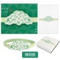 Ariel Wish日本WANOWA幸福水引梅花梅結高級祝福婚禮小物御朱印帳帶包裝繩緞帶蝴蝶結禮物綁帶-日本製-四款現貨-規格圖11