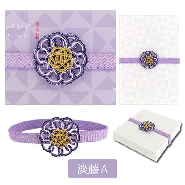 Ariel Wish日本WANOWA幸福水引梅花梅結高級祝福婚禮小物御朱印帳帶包裝繩緞帶蝴蝶結禮物綁帶-日本製-四款現貨-規格圖11
