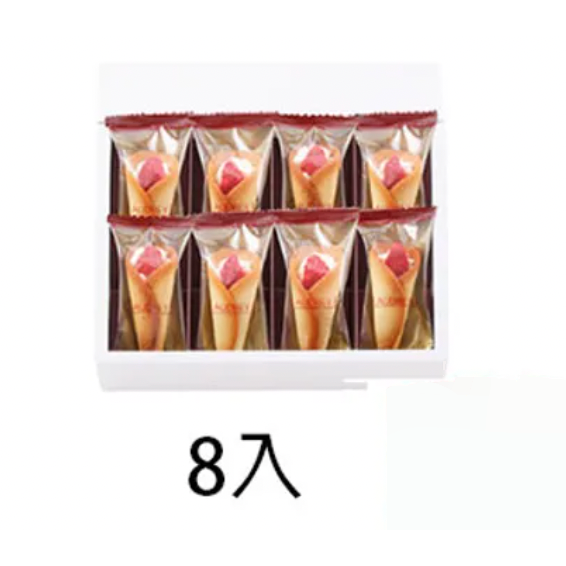 ArielWish日本超人氣排隊搶手伴手禮AUDREY 草莓花束餅乾甜筒餅乾情人節過年禮盒送禮超有面子-三款現貨1-細節圖10