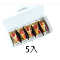 5入原味草莓花束餅乾