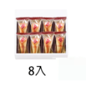 8入原味草莓花束餅乾