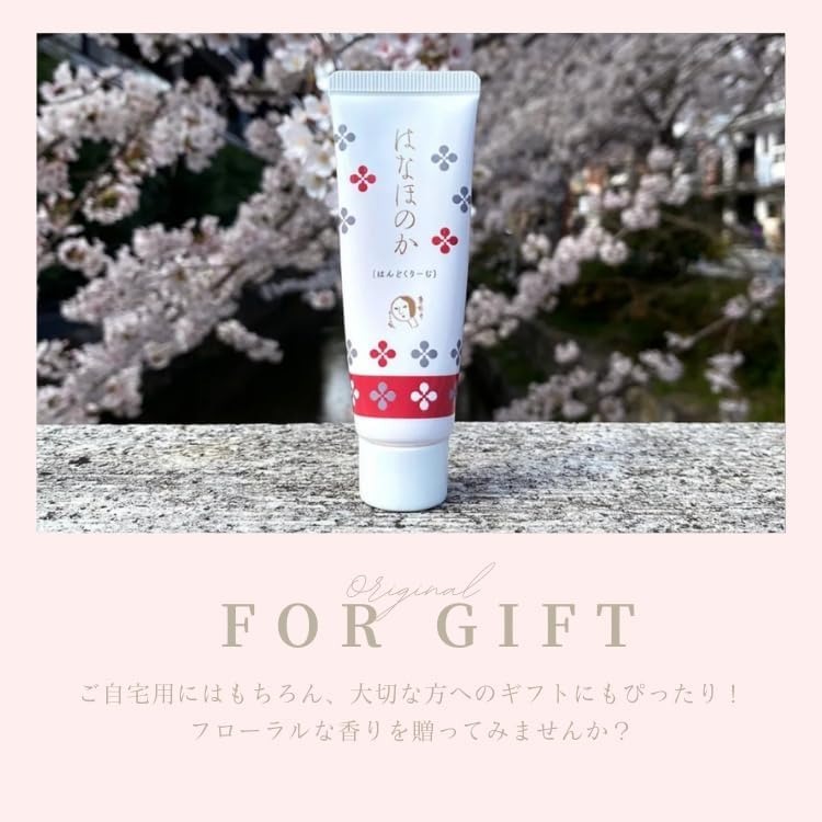 Ariel Wish優佳雅藝妓頭招牌花猴推薦Yojiya日本京都必買戰利品藝妓頭品牌-蠶絲護手霜-30g限量版花香款-細節圖2