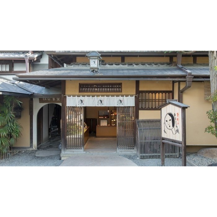 Ariel Wish優佳雅藝妓頭招牌花猴推薦Yojiya日本京都必買戰利品藝妓頭品牌-蠶絲護手霜-30g限量版花香款-細節圖8