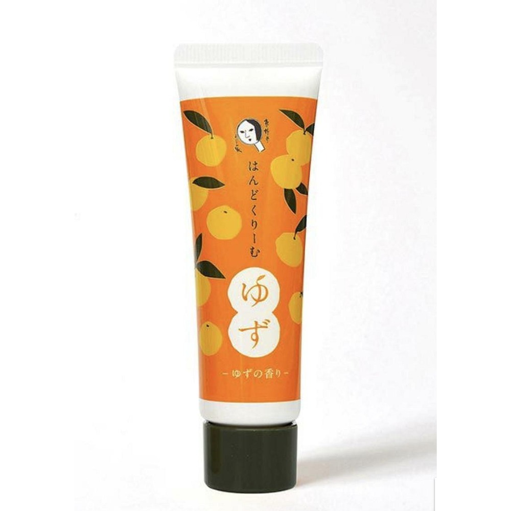 Ariel Wish優佳雅藝妓頭招牌花猴推薦Yojiya日本京都必買戰利品藝妓頭品牌-蠶絲護手霜-30g限量版花香款-規格圖8