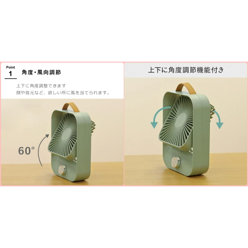 ArielWish日本攜帶輕薄桌上型輕量USB充電電風扇桌扇可60度旋轉皮革造型手提式長時間風扇露營野餐必備-最後現貨-細節圖3