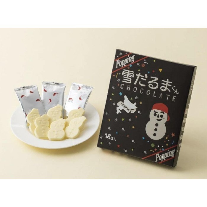 Ariel Wish日本北海道白色戀人Ishiya石屋製菓冬季限定限量版雪人白巧克力/牛奶巧克力12入禮盒-兩款現貨各一-細節圖5