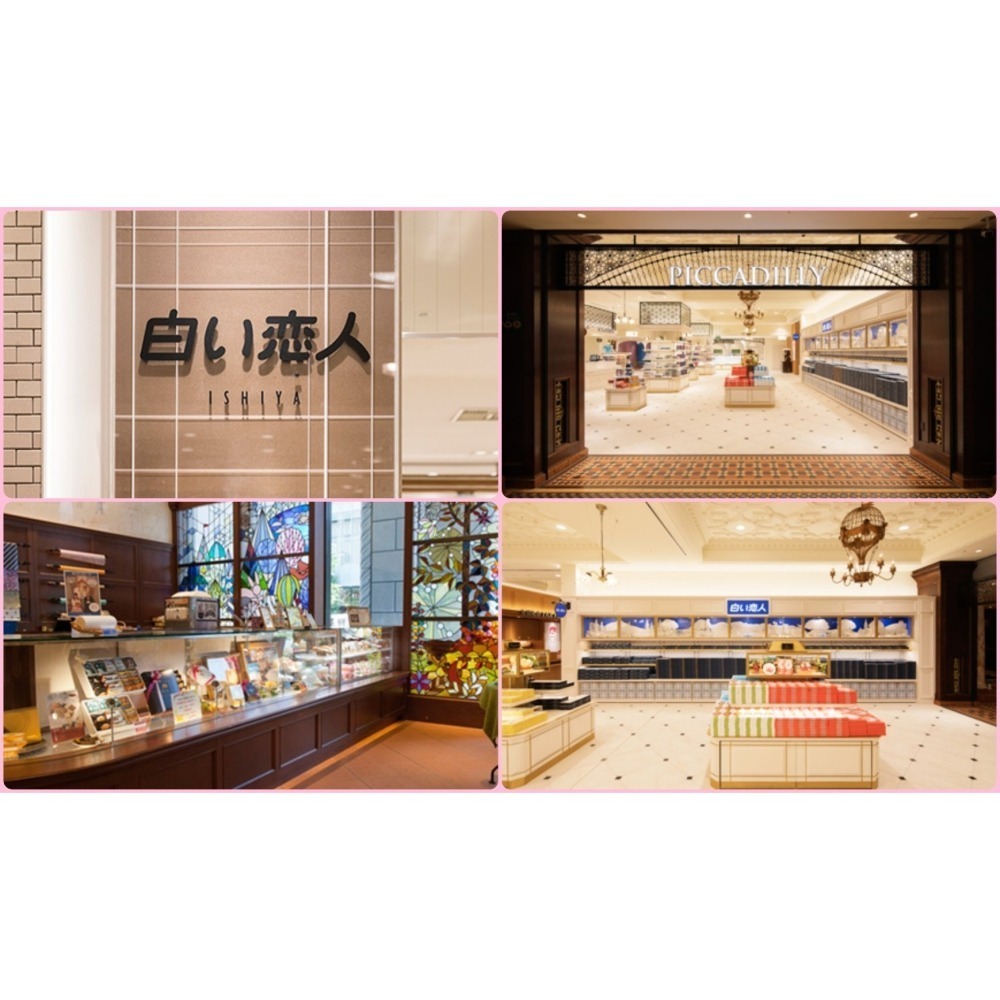 Ariel Wish日本北海道白色戀人Ishiya石屋製菓冬季限定限量版雪人白巧克力/牛奶巧克力12入禮盒-兩款現貨各一-細節圖8