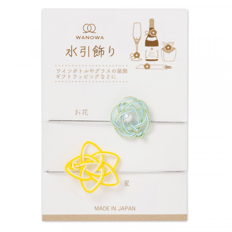 Ariel Wish日本WANOWA幸福水引梅花梅結高級祝福婚禮小物包裝繩緞帶蝴蝶結禮物綁帶幸福幸運星-日本製-六款現貨-規格圖11